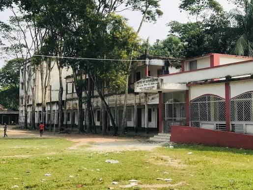 প্রতিষ্ঠান সম্পর্কে