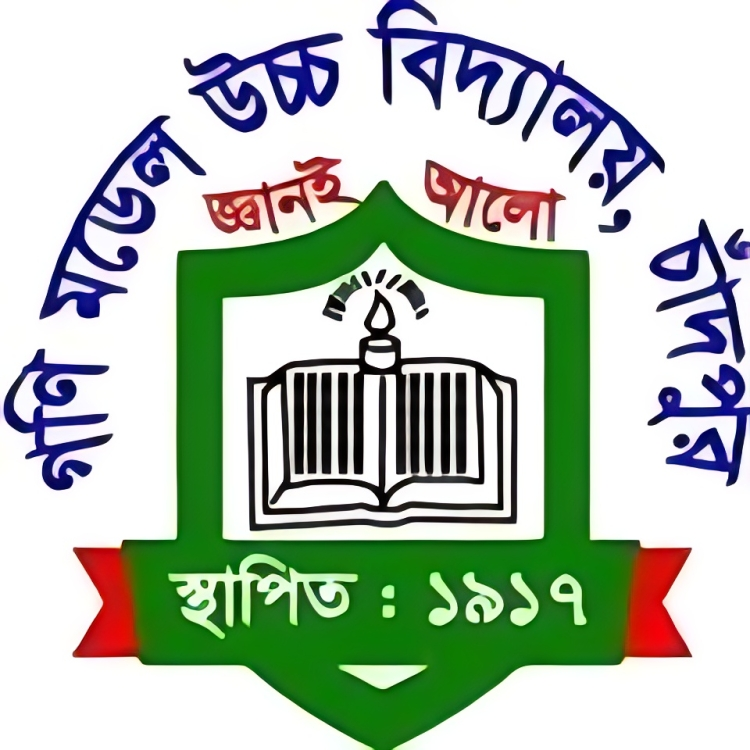 সভাপতি